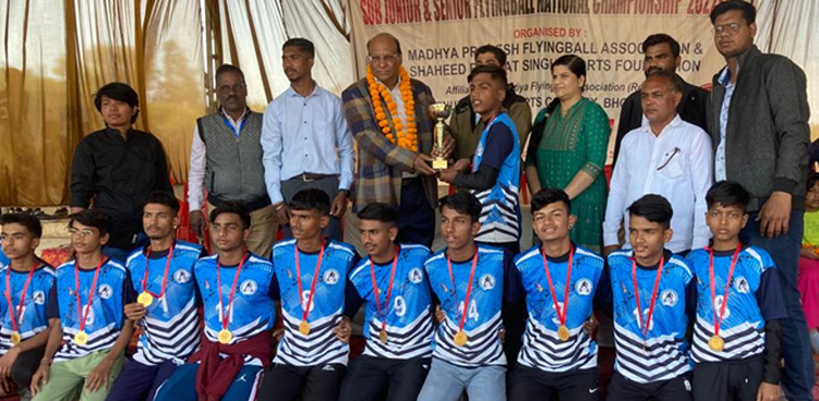 2nd Junior National Flying Ball Championship