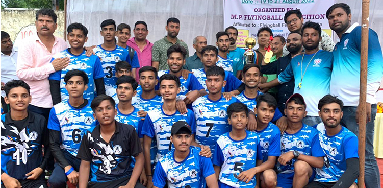 2nd Junior National Flying Ball Championship